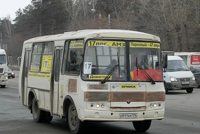 Minibus Route No. 17 to Close in Chelyabinsk