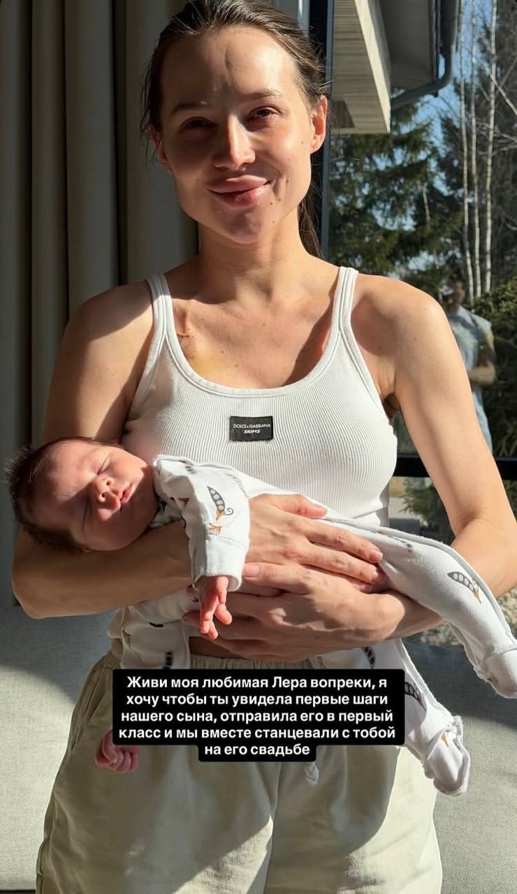 Луис верит, что Валерия справится с недугом