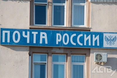 Сахалинке отказали в выдаче посылки из-за смены фамилии