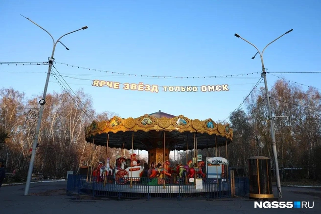 Аттракционов в парке станет больше | Источник: Евгений Софийчук / NGS55.RU