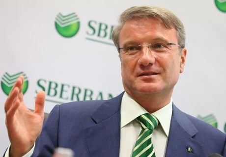 Греф: в 2016 году 10% банков РФ лишатся лицензии | ya62.ru