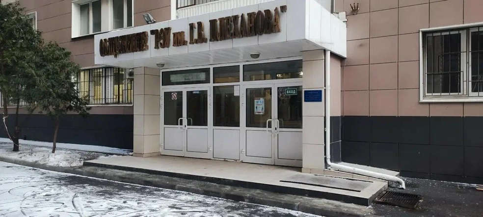 Вход в общежитие в Стремянном переулке | Источник: «Яндекс Карты»