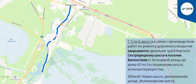Источник: ГАТИ Петербурга