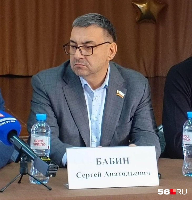 Сергей Бабин&nbsp;— спикер Горсовета | Источник: Владислав Митрошин / 56.RU