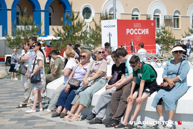 Источник: Елена Буйвол / VLADIVOSTOK1.RU