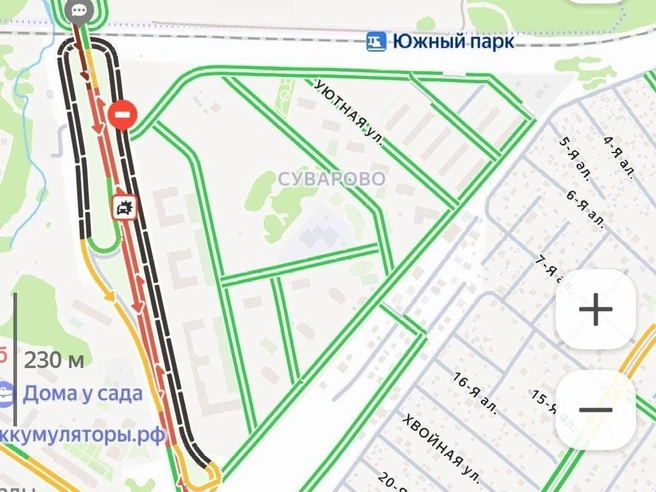 Водители в чате сообщают о жестком ДТП | Источник: Яндекс. Карты