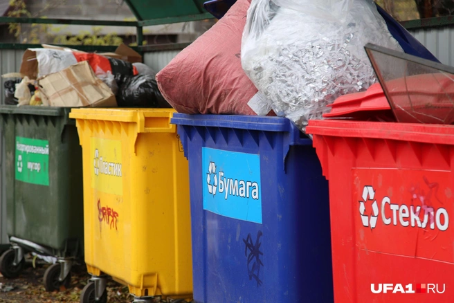 Раздельный сбор и переработка мусора так и остались нереализованными, несмотря на постоянный рост цен за услугу | Источник: Тимур Шарипкулов / UFA1.RU