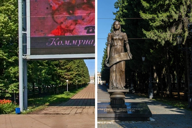 Одна аллея с разницей в 15 лет | Источник: Яндекс.Карты, Булат Салихов / UFA1.RU