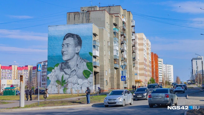 Источник: Лера Городецкая / NGS42.RU
