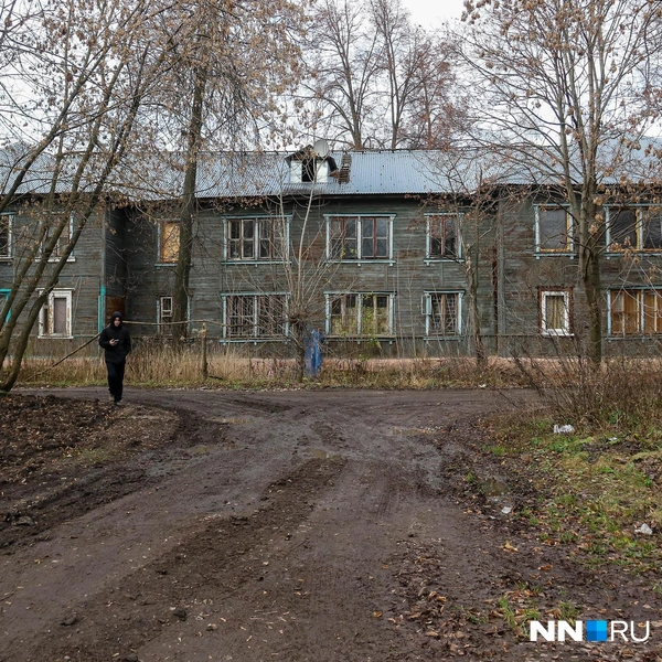 Нижегородцы в Ленинском районе много лет ждут расселения | Источник: Наталья Бурухина / NN.RU