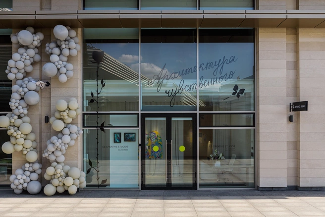 Источник: esgallery.studio