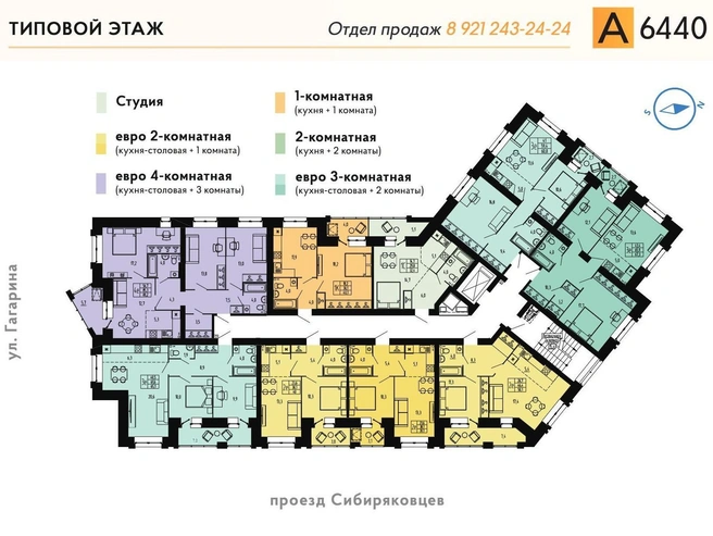 Источник: А6440