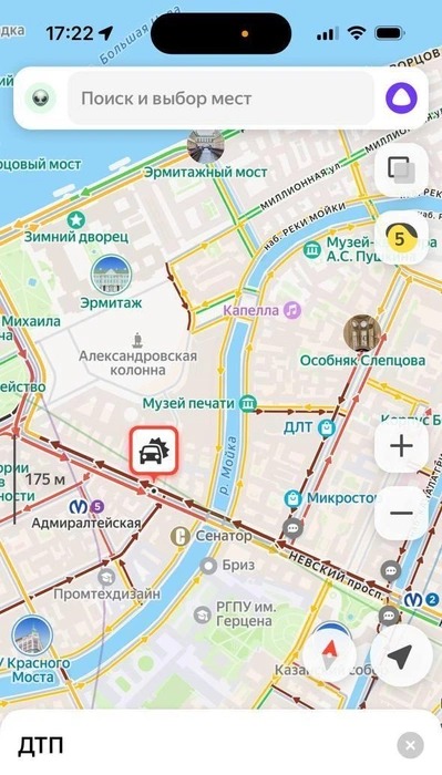 Источник: Яндекс Карты