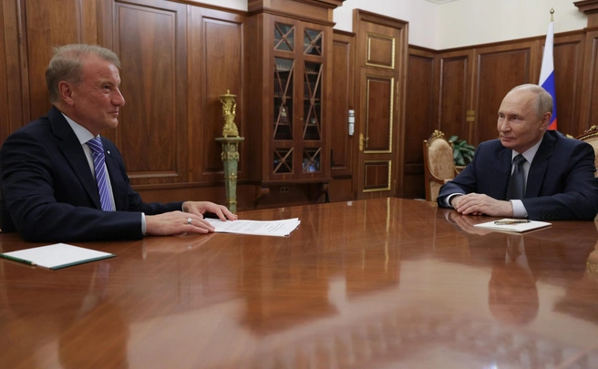 Президент РФ Владимирм Путин встретился с председателем правления ПАО «Сбербанк» Германом Грефом | Источник: пресс-служба Кремля