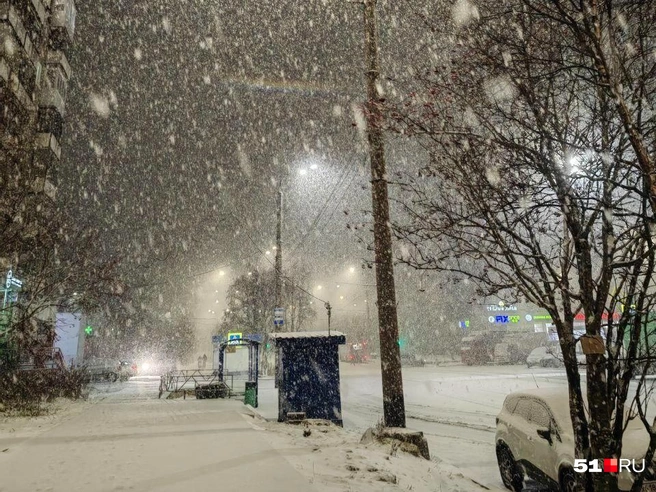 На улицах сегодня скользко | Источник: Юлия Кузнецова