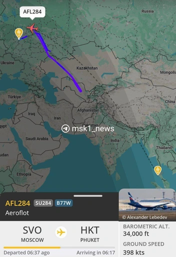 Рейс SU284 Москва — Пхукет вернулся в Россию | Источник: flightradar24.com