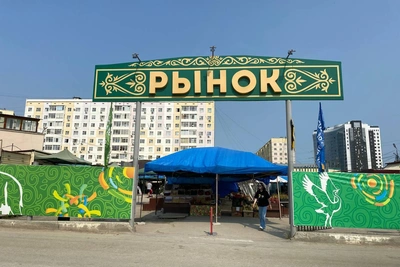 Мэр Якутска раскритиковал Крестьянский рынок