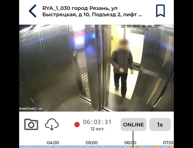 Утром камеры зафиксировали, как юноша зашел в лифт | Источник: запись с камер видеонаблюдения