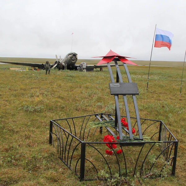 Легендарный «Борт Тюрикова» планируют разместить в парке-музее освоения Арктики | Источник: АО «СУЭК-Красноярск»