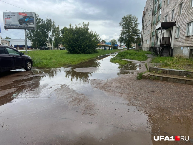Хоть босиком иди | Источник: Андрей Бирюков / UFA1.RU
