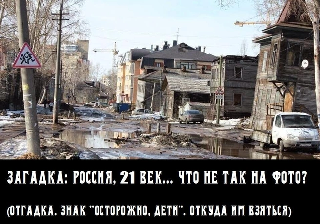 Источник: Pds.npsr.online