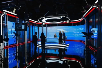 Источник: Вячеслав Федорищев / MAX