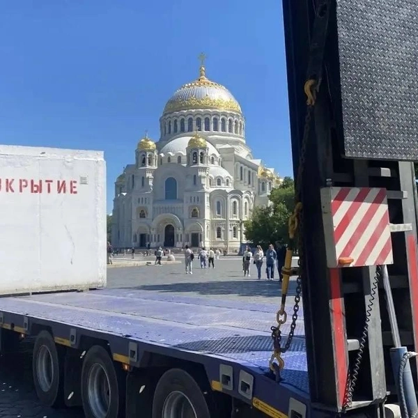 Источник: Официальная страница администрации Кронштадтского района Санкт-Петербурга