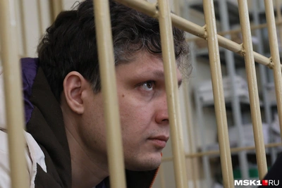 Сотрудник банка осуждён за убийство начальницы в Москве