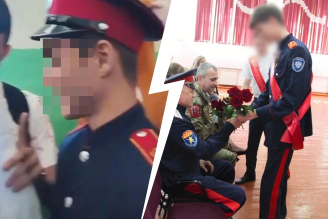 Казаки присутствовали на последнем звонке в школе № 43 | Источник: соцсети, Андрей Фетисов / vk.com