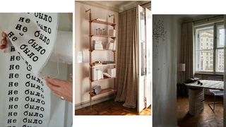 Мастерская Variata и décor.nebo в старой московской квартире
