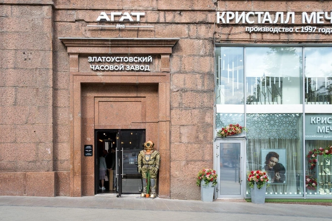 Застолбили место на Тверской | Источник: предоставлено пресс-службой Златоустовского часового завода