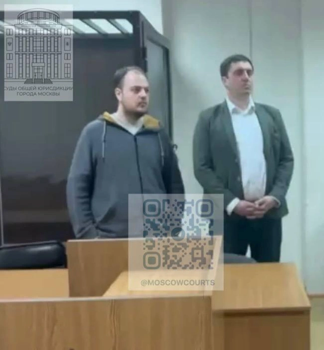 Источник: Официальный телеграм-канал судов общей юрисдикции города Москвы