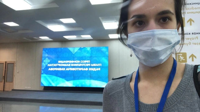 В Уфе прошла первая пресс-конференция Хабирова. Следили за ней в режиме онлайн | Источник: Вероника Пиляева