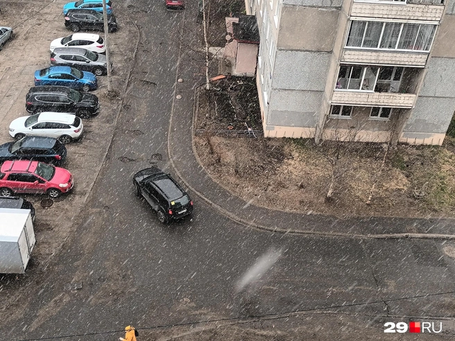 Источник: Читатель 29.RU