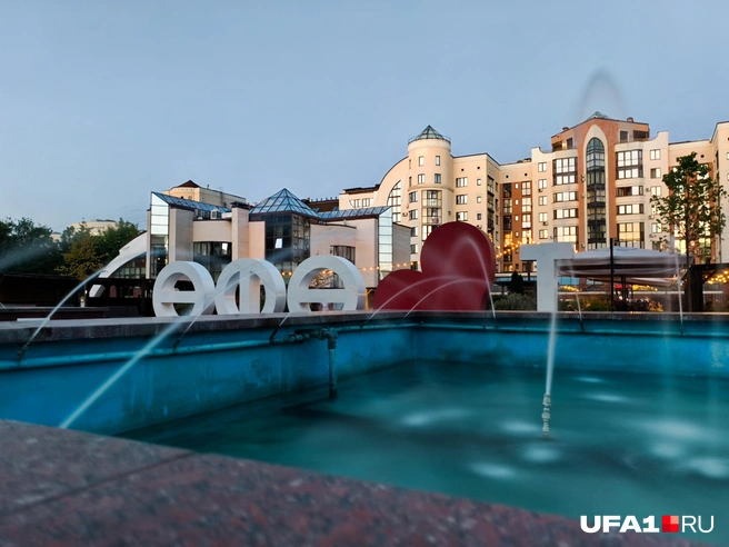 Но никто не плавает | Источник: Булат Салихов / UFA1.RU