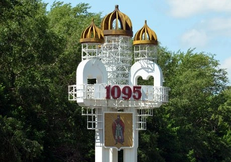 Выбрано 7 главных направлений туризма в Рязанской области | ya62.ru
