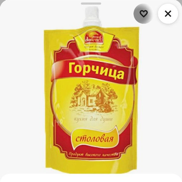 Источник: Скриншот из приложения «Купер»