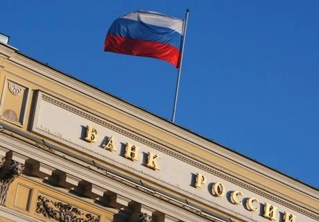 ЦБ РФ вновь отозвал лицензии у двух банков | ya62.ru
