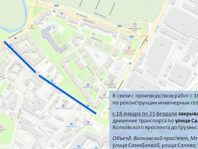 Источник: ГАТИ Петербурга