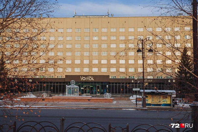 Гостиница «Восток». В ней еще в советские времена останавливался Владимир Жириновский. Там его чуть не убили | Источник: Ирина Шарова / 72.RU