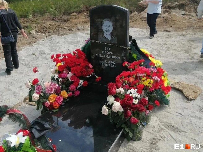 Многодетного отца похоронили 16 июня 2023 года | Источник: Ольга Бут