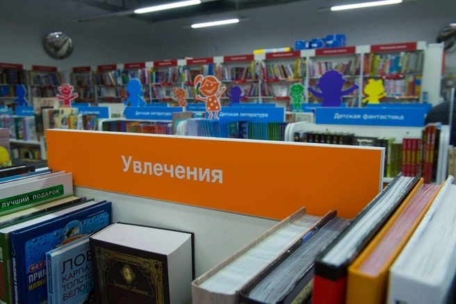 Сегодня книги-игры охватывают мистику, детективы, психологические триллеры и даже саморазвитие | Источник: Артём Устюжанин / E1.RU