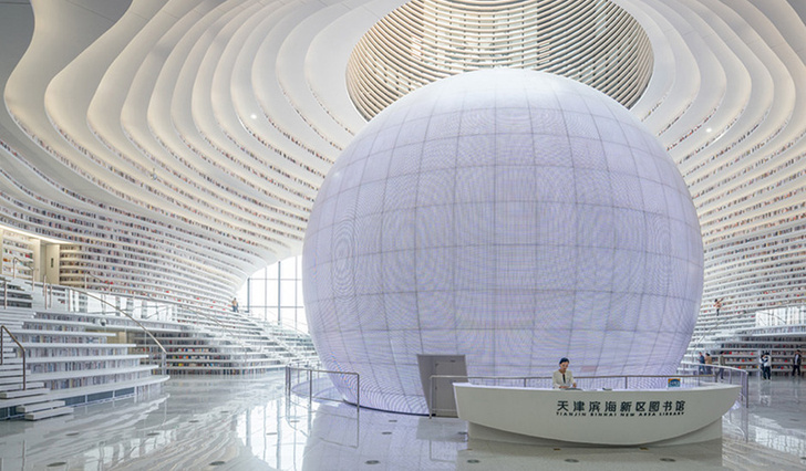 Самые потрясающие библиотеки мира (фото 22)