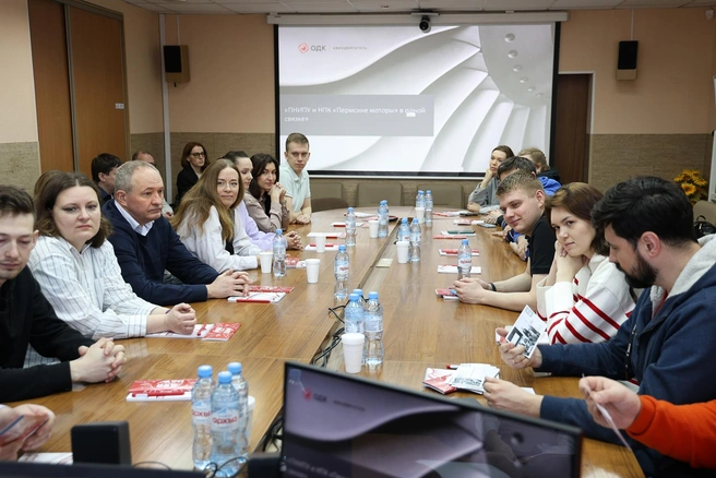 Специалисты ПНИПУ на презентации | Источник: «ОДК-Авиадвигатель»