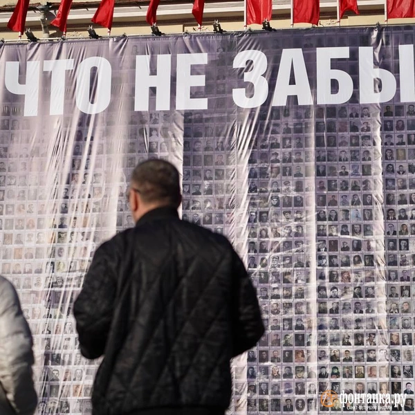 Источник: Павел Даиси / «Фонтанка.ру»