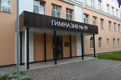 Students Evacuated from Gymnasium in Yekaterinburg After Pipe Burst