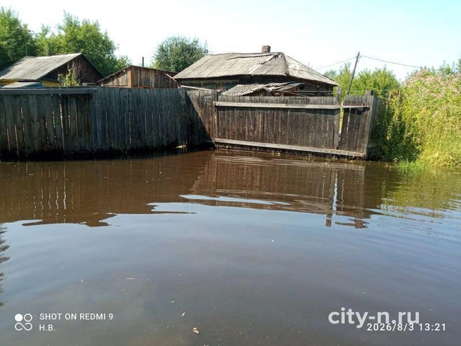 Источник: www.city-n.ru