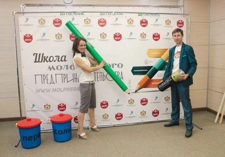 Стартосфера: мир родом из детства | ya62.ru