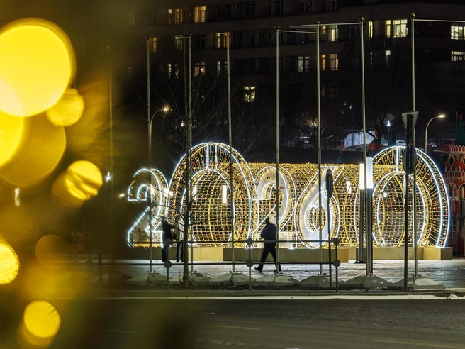 И снова цифры 2026. | Источник: Алексей Волхонский / V1.RU