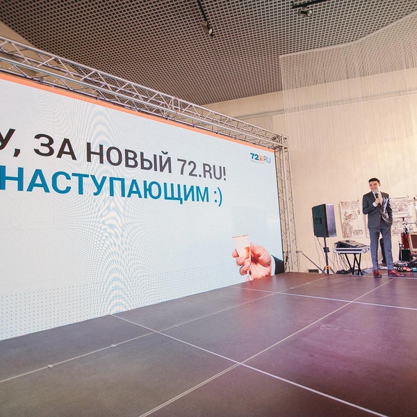 Источник: Ирина Шарова / 72.RU